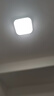 惠普精工吸顶灯led灯具卧室现代简约全屋阳台餐厅灯方形40*40cm三色光 实拍图