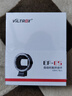 唯卓仕EF-E5五代转接环佳能EF单反镜头转索尼E卡口a7m3/r3/r4/r2 a6600 a9微单相机转接环适配器自动对焦 EF-E5 实拍图