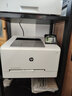 惠普（HP） 打印机办公 150/154a/254dw/nw A4彩色激光 单功能打印 M254dw标配(双面/无线/有线连接) 实拍图
