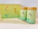 音朗 茶叶绿茶 特级正宗西湖龙井茶明前 新茶高档茶叶礼盒送长辈250g 实拍图