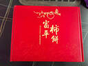 京鲜生 陕西富平霜降流心柿饼 5斤礼盒装  约65-80枚 吊柿饼 源头直发  实拍图