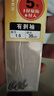 客友钓具客友台钓子线双钩鱼钩绑好鱼钩鲫鱼钩袖钩有刺渔具钓鱼配件 35cm 【黑袖有刺5#线1.0】6付双钩 实拍图