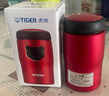 虎牌（TIGER）日本原装进口不锈钢保温杯新年礼物MJA-B024-RMT深红色240ML 实拍图