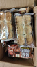 七点食分怀旧老面包手撕面包学生糕点早餐面包原味酵母面包整箱批发 酵母老面包120g*16袋共发96枚装 实拍图