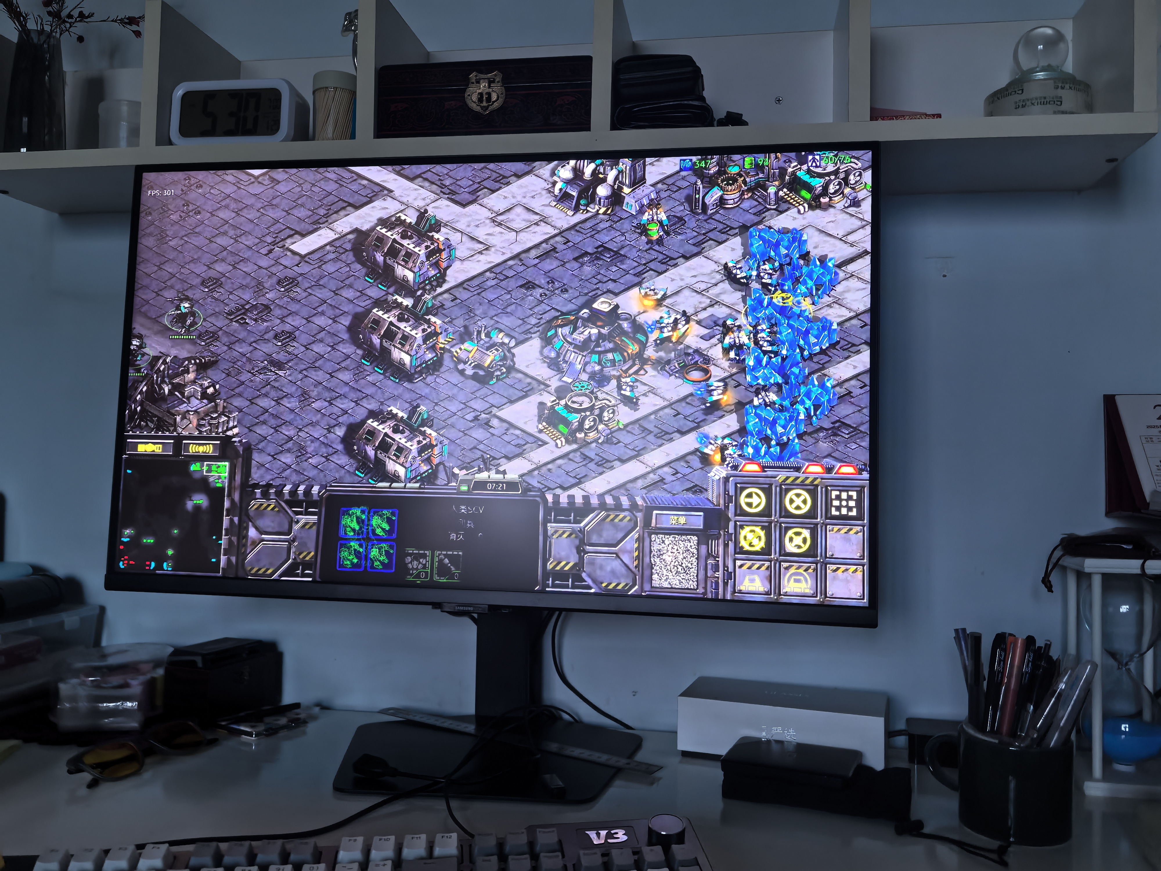 三星（SAMSUNG）玄龙骑士G7 4K 144Hz IPS HDR400 高刷游戏 G70D 竖屏 台式笔记本外接 内置音响 电竞 电脑 显示器 32英寸 云游戏中心 LS32DG702ECXXF  实拍图
