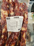 丰选江西地道纯猪肉手工腊肠咸味香肠赣南客家土特产自制腊味中秋礼品  农家手工香肠两斤 实拍图