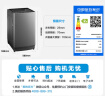 美的（Midea）波轮洗衣机全自动家用 MB65V36E 6.5公斤 宿舍租房 迷你洗衣机小型 随心洗 以旧换新 家电国家补贴 实拍图