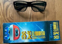 Goger谷戈电影院3D眼镜偏振偏光不闪式3d影院近视专用 大号升级款IMAX夹片 实拍图