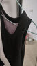 俞兆林吊带保暖背心女加绒加厚秋冬保暖上衣女宽肩内搭打底衫 YZL-HOLD加绒款【黑色】 均码 实拍图