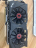 微星技嘉华硕猛禽 GTX980Ti 6G 二手显卡 GTX980 970 960 4G台式机独立显卡 华硕STRIX-GTX980-4G 猛禽  旗舰卡 9成新 实拍图