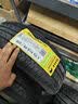 佳通轮胎（Giti） 汽车轮胎 228V1 205/60R16 92V原配长城M4福克斯科鲁兹 全新汽车轮胎 实拍图