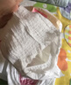 Hypnos优普斯医护级拉拉裤L-3XL清爽防侧漏大吸收尿不湿 拉拉裤XL码40片 实拍图