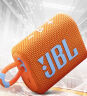 JBL GO3 音乐金砖三代 便携蓝牙音箱 低音炮 户外音箱 迷你音响 极速充电长续航 防水防尘设计 橙色 实拍图