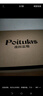 波图蕾斯(Poitulas)英伦男士商务休闲鞋正装皮鞋男系带耐磨 P9829 黑色 44 实拍图