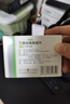 [可意林]兰索拉唑肠溶片 15mg*14片 10盒装 实拍图