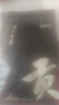 贡苑杜仲叶250g 杜仲茶嫩叶实惠装 可搭中药材泡水泡酒男人男性养生茶 实拍图