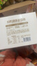 良品铺子手撕面包水牛乳千层手撕包车轮面包牛乳蛋白棒蛋糕网红早餐代餐 【原味】坚果车轮面包500g*1箱 ， 实拍图