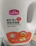 爱护（Carefor）儿童洗发水沐浴露二合一婴儿宝宝新生专用洗发沐浴露乳温和滋润 一瓶多用1kg*2瓶 实拍图