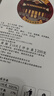 杨先生芡实糕八珍糕点黑米糕桂花杭州特产零食代餐健康早餐 【6盒】原味1200g 实拍图