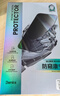 邦克仕（Benks）适用苹果15Plus/14promax防窥钢化膜 iPhone15Plus防偷看手机膜全屏覆盖保护膜 康宁玻璃膜 实拍图