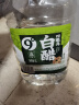 四眼井 9度白醋酿造食醋泡脚杀菌止痒家用厨房炒菜凉拌腌制大桶装 10斤白醋*2桶 实拍图