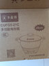 多星山东多星锅家用大容量电热锅蒸煮一体锅多功能电火锅电炒菜炒锅淄博多星电锅多星专卖店 28cm单蒸笼 实拍图