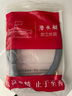 潜水艇（Submarine）潜水艇洗碗机排水管延长接头加长洗衣机下水出水管细管加厚耐高温 80CM-洗碗机延长管 实拍图