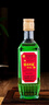 杨林肥酒杨林古酒+精品随心组合400ml*6瓶绿酒 黄酒 黄金酒云南特产年货酒 黄酒3瓶+精品绿酒3瓶 实拍图