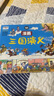 三国演义漫画彩图版 四大名著经典漫画儿童图画书连环画小学生课外阅读书籍阅读狂欢节上书香节阅读节  实拍图