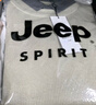 JEEP SPIRIT吉普毛衣男士高端冬季针织衫男打底假两件线衣服保暖外套男装 实拍图