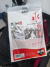 晨光（M&G）文具4K水粉纸加厚160g美术专用绘画纸素描纸水粉颜料填色水粉画4开20张老师推荐生日礼物 实拍图