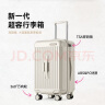 Diplomat外交官行李箱TRUNK拉杆箱大容量26英寸男女密码旅行箱TC-23273 实拍图