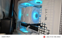 Thermalright 利民 TL-C12C C12C-S C12CW-S机箱ARGB温控工包风扇支持风扇PWM/ARGB串联控制 12cm散热机箱风扇 TL-C12CW-S ARGB白色版工包风扇 实拍图