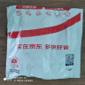 坚萌主云南黑花生带壳(熟)花生268g/袋 坚果炒货云南特产2025年新货 实拍图