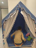 哎呦宝贝儿童帐篷室内游戏屋家用宝宝玩具屋公主房小房子男孩子生日礼物 【实木款】太空小屋+棉垫+凉席+线球灯 实拍图