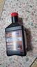 安索（AMSOIL）公羊5W40赛级全合成踏板摩托车机油vespa比亚乔150姜戈升仕 946ml 实拍图