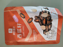 良品铺子西瓜子西瓜籽(话梅味)60g坚果炒货休闲零食休闲小吃年货 实拍图