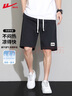 回力短裤夏季男外穿五分裤潮流裤子男宽松运动休闲速干男裤黑色3XL 实拍图