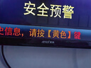 夏新（Amoi）32/40/43/50/60/65/55英寸电视机 家用4K超高清智能网络语音投屏老人平板彩电防蓝光护眼可当监控 TV4K-32【高清电视版】长61cm宽37cm 实拍图