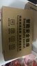 福喜家新国标 usb插座多功能宿舍插排电插板超长线多孔双排接线板福喜家家用插线板长线排插带开关拖线板 新国标 2插位  全长：1.8米 实拍图