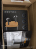 vivo iQOO TWS 1i 入耳式无线耳机45h超长续航全链路游戏低延迟AI通话降噪蓝牙5.3双连接音乐运动耳机 iQOO-蓝牙耳机-TWS 1i-机甲白 实拍图