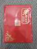 优必利（YORBA）高档荣誉证书带内芯员工获奖通知书培训表彰奖励颁奖证书三折叠烫金封皮外壳证书 实拍图