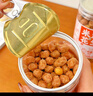 亲情树米浆花生 308g/罐酱香味炒货闽南非遗即食花生米下酒菜休闲零食 【店长推荐】米浆花生308g*3罐 实拍图