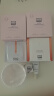 奥伦纳素（Erno Laszlo）送女友补水保湿护肤品套装冰白面膜8组+360眼膜8对情人节礼物 实拍图