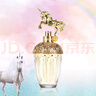 安娜苏（Anna sui）独角兽筑梦天马美人鱼鎏金天马粉翼天马绮幻飞行女士香水女生礼物 独角兽50ml（产地美国） 实拍图