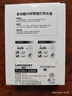 蓝阔PrintBox mini无线wifi打印服务器网络共享接收器手机远程打印云盒USB网络打印机 实拍图