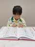 孩悦 小学语文同步识字发声书手指点读思维导图点读发声速记识字神器开学必备识字大王课外阅读开学季 启蒙礼物儿童节礼物六一礼物成长礼物 早教发声书 点读书 实拍图