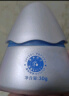 Hi!papa海龟爸爸防晒精华乳小光盾Pro户外高倍儿童防晒乳30+5g SPF50+ 实拍图