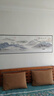 喜巢床头画装饰画客厅沙发背景背靠金山自粘画卧室贴画百福壁画山水画 江山如画 150cm x 50cm 实拍图
