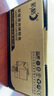 彩格CTL-350Y-Y 粉盒适用奔图CP5055DN CP2500DN粉盒 CM7000PDN智享版CP2510DN墨盒CM7115DN打印机硒鼓CM5055dn 实拍图